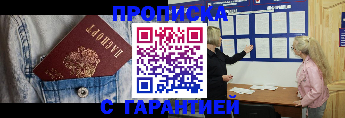 форма 3 в Далматово